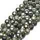Натуральный зеленый деревянный кружевной камень бусины пряди&nbsp;G-C116-A02-02-2